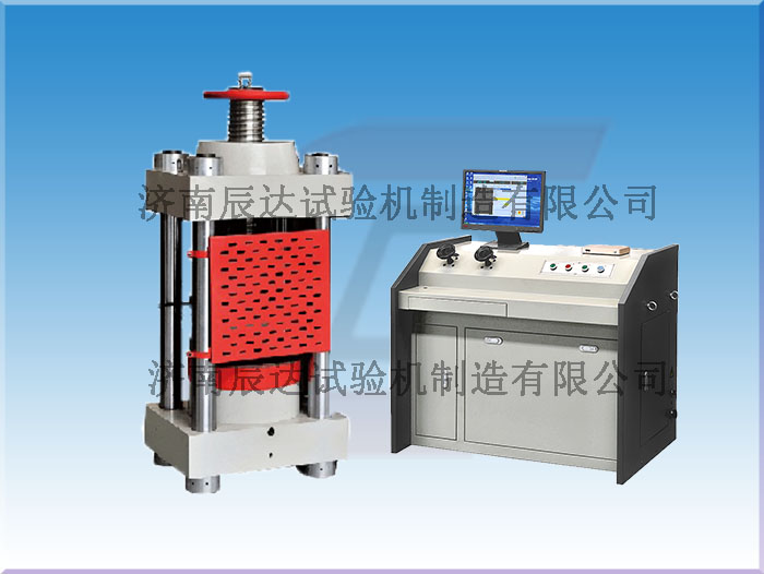 水泥壓力試驗(yàn)機(jī)使用操作規(guī)程與特點(diǎn)有哪些呢？