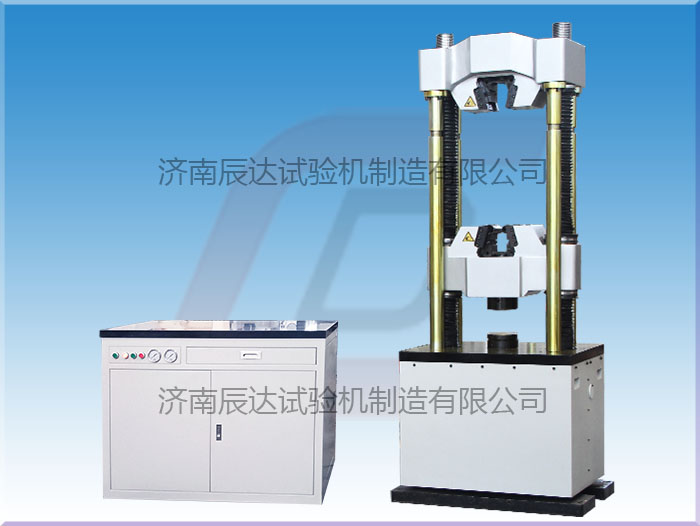 60噸微機(jī)控制電液伺服液壓萬能試驗機(jī)