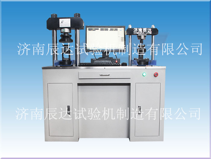 水泥抗折試驗機