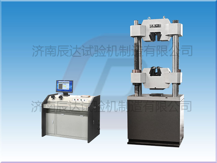 WEW-1000B液壓式萬能試驗機(jī)