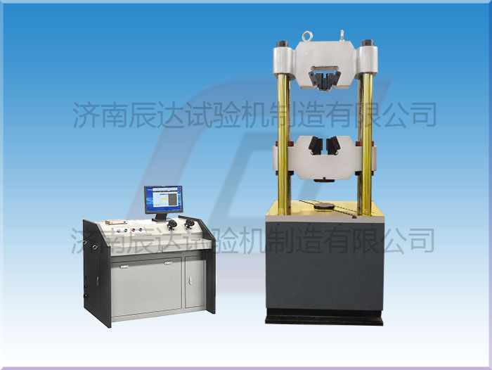 微機(jī)屏顯液壓萬能試驗機(jī)WEW-300D