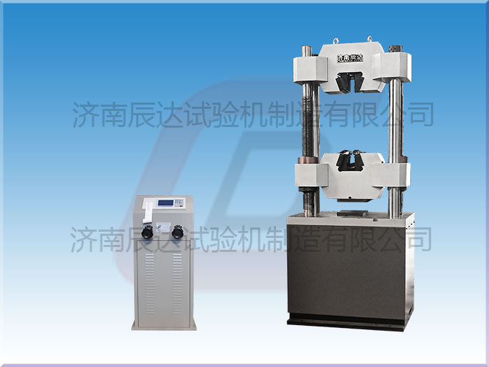 WE-1000B電液式萬(wàn)能試驗(yàn)機(jī)