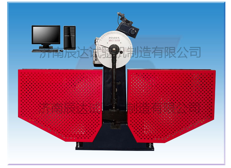 關(guān)于沖擊試驗(yàn)機(jī)，你知道多少呢?