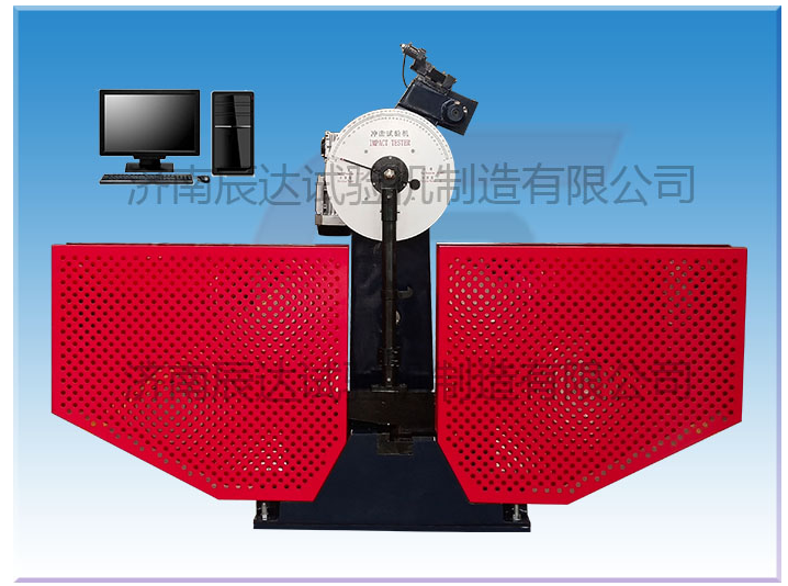 沖擊試驗機常見的故障有哪些？