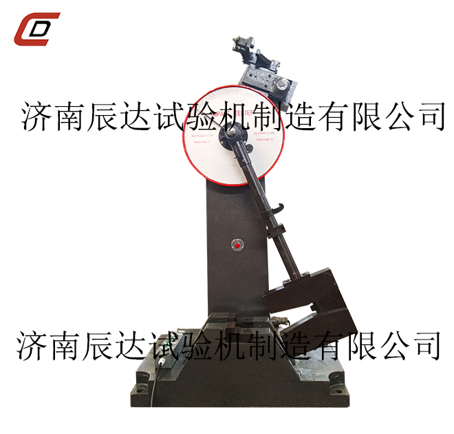 沖擊試驗機(jī)在試驗過程中遇到故障，如何更好的排除