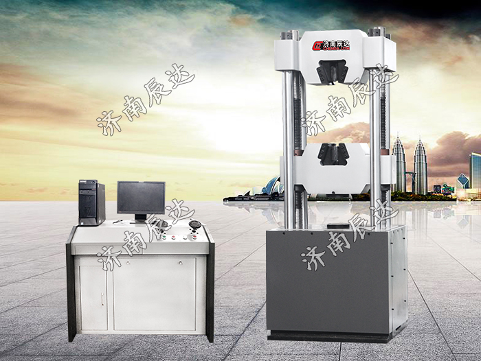 WEW-300D液壓式萬(wàn)能試驗(yàn)機(jī)